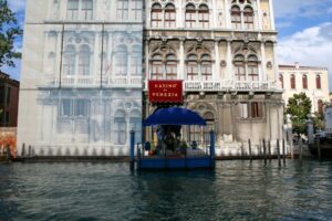 IMG_0234